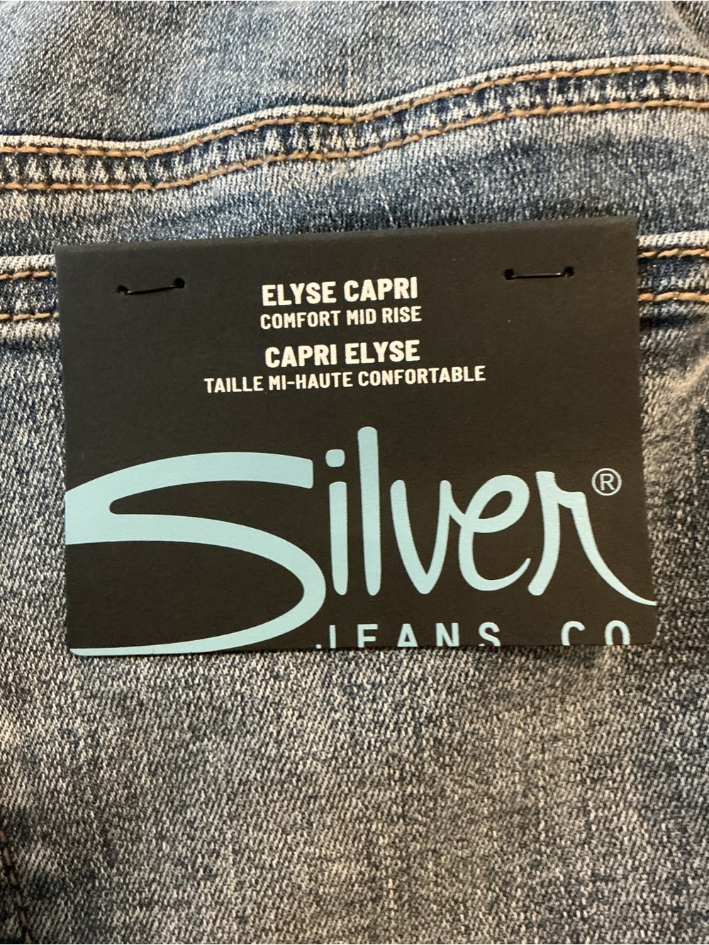 Silver Elyse Capri - Mid-Rise - Picture 6 of 6